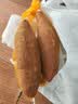 红心沙地蜜薯1kg 实拍图