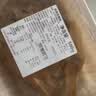 德州扒鸡山东特产礼品藤椒手撕鸡椒麻鸡微辣熟食500g中华老字号  实拍图