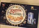 皇冠（danisa）丹麦曲奇饼干礼盒908g+60g原装进口休闲零食国庆送礼企业团购 实拍图