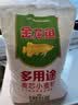 金龙鱼 面粉 中筋粉 麦芯粉 多用途麦芯粉小麦粉 10斤*4/箱 实拍图