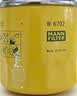 曼牌滤清器（MANNFILTER）机油滤清器机油滤芯W67/1/W6702天籁奇骏逍客轩逸骐达骊威颐达 实拍图