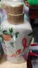澳宝花园蜜语香水沐浴露三支装  滋润保湿香氛家庭装1.6kg 实拍图