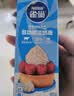 雀巢（Nestle）烘焙原料多功能淡奶油常温存储蛋糕裱花调制稀奶油 250ml 实拍图