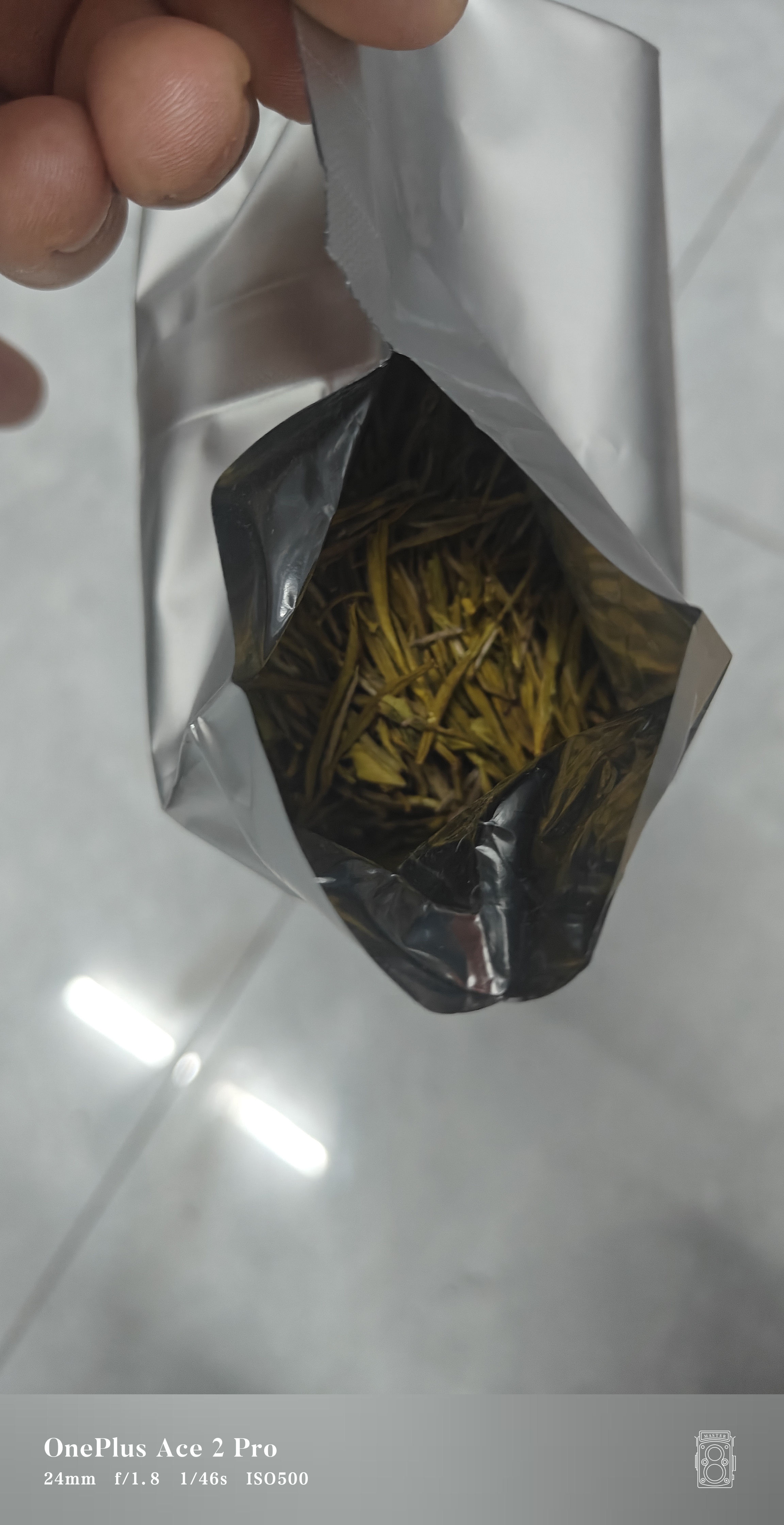 醉香一壶茶叶绿茶安吉黄金芽特级白茶2026新茶春茶黄金叶礼盒节日送人250g 实拍图