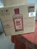 郎酒 郎牌郎酒 酱香型白酒 53度 1000mL*1瓶 单瓶装 实拍图