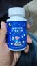 白云山广药γ-氨基丁酸gaba酸枣仁茯苓百合茶氨酸学生失眠睡眠片成人 实拍图