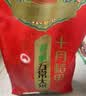 十月稻田 寒地之最 绿色特等五常大米 10斤(溯源 原粮稻花香2号 中秋礼品) 实拍图