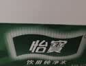 怡宝纯净水4.5L*4瓶整箱大桶装饮用水非矿泉水 泡茶煲汤 租房实用 实拍图
