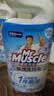 威猛先生（Mr Muscle）免刷洗 强效洁厕灵 洁厕剂 馥郁繁花型 马桶清洁 600gX2瓶 实拍图