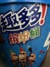 趣多多【曹骏同款】曲奇饼干缤纷桶375g 混合口味 儿童休闲零食 实拍图