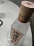 沱牌特级 T68 升级版 浓香型 白酒 45度 480ml*1瓶 单瓶装 实拍图