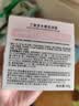 丁家宜面霜补水保湿润肤精华面霜露乳液护肤品50g 实拍图