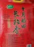 十月稻田 长粒香大米 20斤（东北大米 香米 10kg/公斤） 实拍图