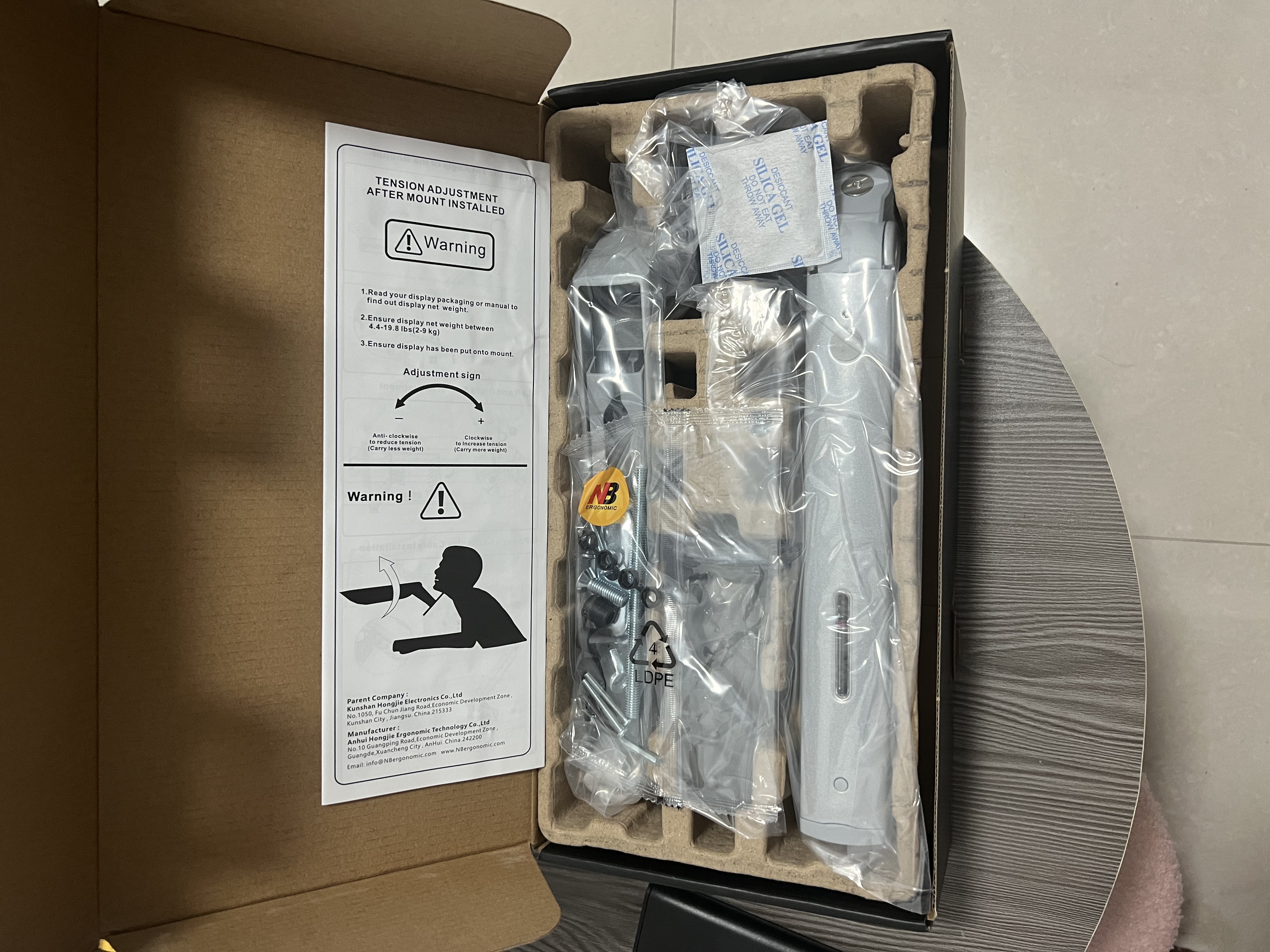NB显示器支架机械臂电脑显示屏幕底座电脑桌面升降悬臂增高架vesa孔便携屏支架A3银色款A5-XS17-32吋 实拍图
