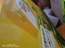 佳沛（zespri）新西兰金奇异果12粒特大果124-146g猕猴桃水果礼盒 实拍图