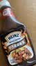 亨氏(Heinz) 黑胡椒酱 黑胡椒调味酱 烤肉牛排酱 200g袋装卡夫亨氏 实拍图