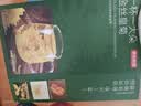 京东京造金丝皇菊30大朵【京东自营】安徽黄山菊花茶一朵独立包装 实拍图