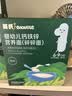 英氏婴幼儿钙铁锌粒粒面140g 颗粒面婴儿面条宝宝辅食初添6月+ 实拍图