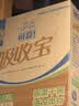 可靠（COCO）吸收宝轻薄款成人拉拉裤 XL18片(臀围≥110cm)活力裤内裤型纸尿裤 实拍图