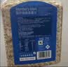 MEMBER'S MARKMember's Mark 高纤快熟燕麦片 3kg 3kg 实拍图