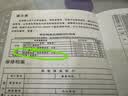 三角牌（Triangle）电饭煲家用不锈钢电饭锅3L煮饭锅2-3人老式电饭煲304不锈钢胆米饭锅带蒸笼TG-Z30X12ZK 实拍图