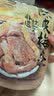 泉利堂陈皮梅条100g蜜饯休闲零食办公室小吃梅子解馋果脯 实拍图
