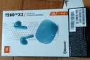 JBL T280TWS X3无线蓝牙耳机 半入耳式音乐通话降噪游戏耳麦超长续航适配2026最新款 礼物推荐 蓝 实拍图