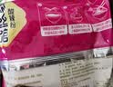 今麦郎 酸辣粉 光华粉丝馆 方便粉丝免煮速食米线米粉整箱装98g*20袋 实拍图