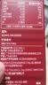 雀巢（Nestle）醇品速溶美式黑咖啡冲泡后*0糖运动健身燃减防困20包*1.8g 实拍图