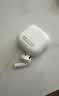 Apple/苹果 AirPods 4(支持主动降噪)搭配无线充电盒(USB-C)蓝牙耳机适用iPhone/iPad/Mac MXP93CH/A 实拍图