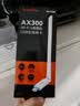 Tenda腾达 usb无线网卡wifi6 智能免驱无限 无线网卡台式机专用 wifi接收器 高增益天线 无线wifi发射 实拍图