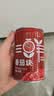 冠农股份【26年8月产】新疆番茄块400g*12西红柿块罐头【美食大赛同款】 实拍图