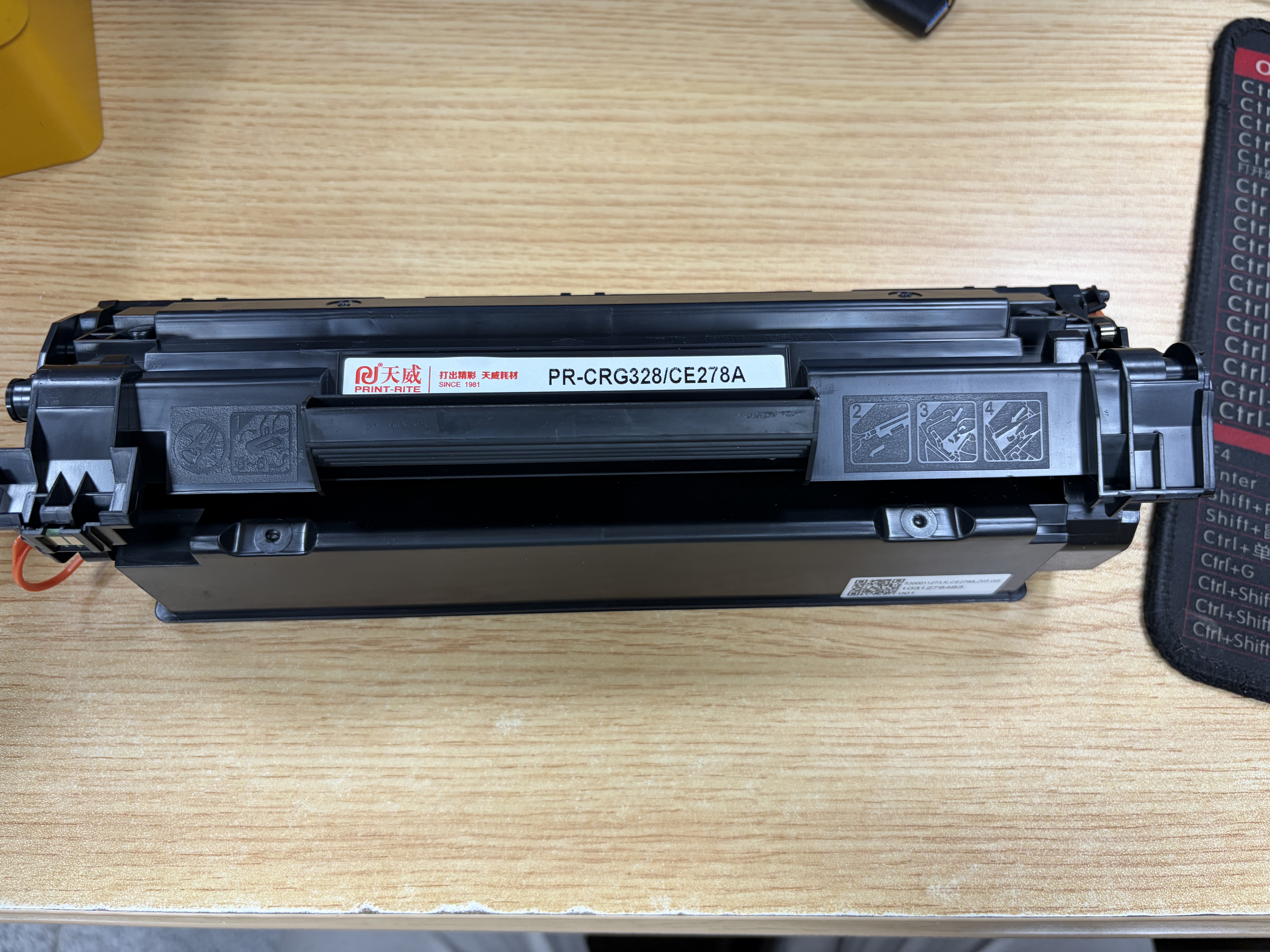 天威 CRG328硒鼓2支适用佳能Canon MF4712 MF4450 MF4570dn 4420N FAX-L150 418SG LBP6230dw 6200d CRG326 实拍图
