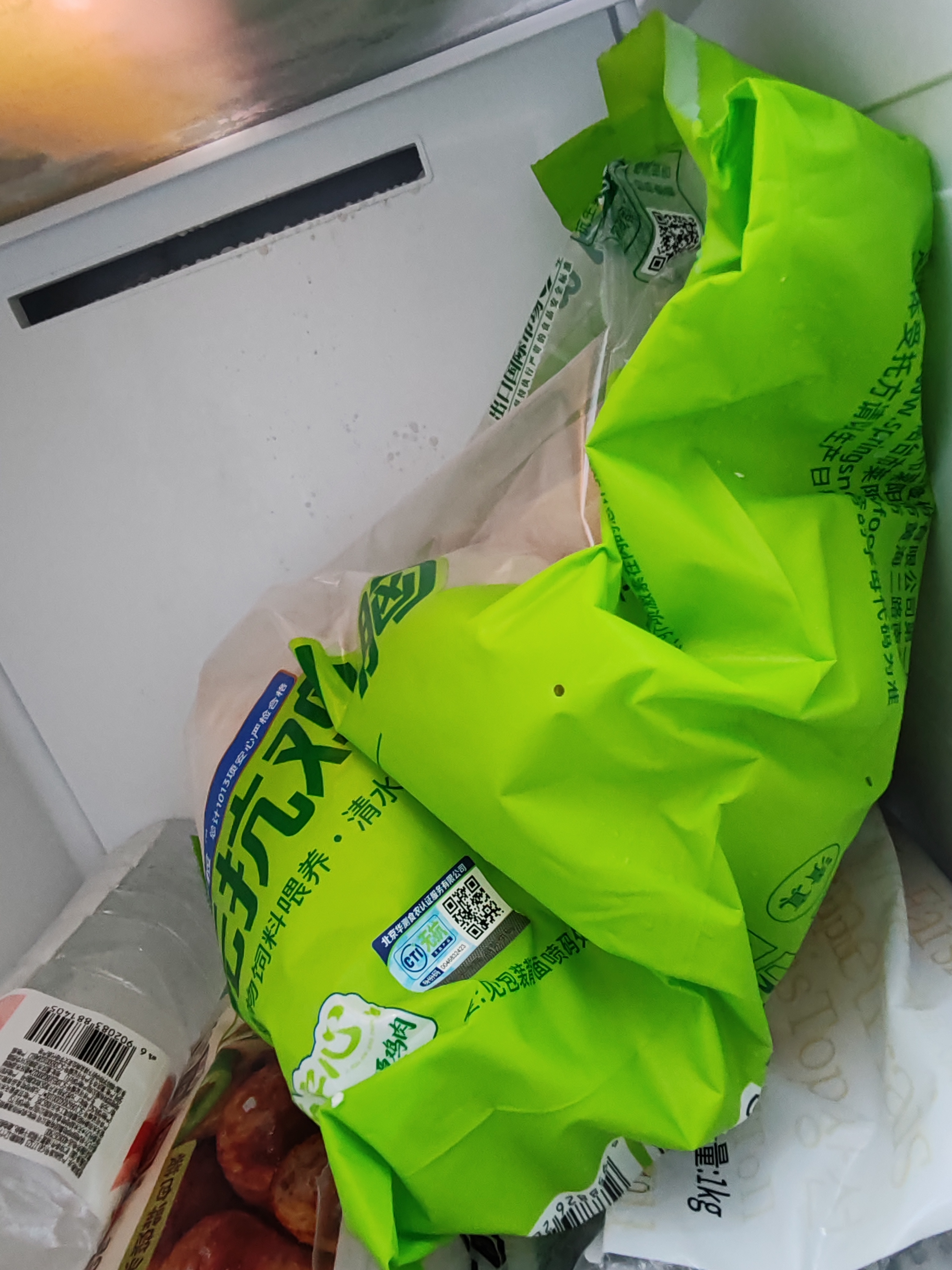 上鲜无抗千检鸡小胸 净重1.6斤 美食大赛 生鲜低脂鸡胸肉炸鸡健身代餐 实拍图
