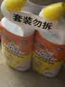 威猛先生（Mr Muscle）去渍洁厕灵 750g*2瓶 柠檬草香 马桶清洁 强力除垢 卫生间 实拍图
