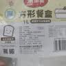 美丽雅一次性饭盒方形1000ml*30套 快餐打包盒带盖食品级便当野餐盒 实拍图
