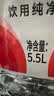 娃哈哈纯净水饮用水5.5L*4桶纸箱装【金榜】冲奶粉 整箱装桶装水大桶水 实拍图