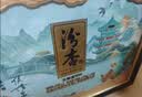 汾杏如意礼盒 清香型白酒 53度 475ml*2瓶 礼盒装 杏花村中秋送礼 实拍图