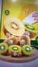 佳沛（zespri）新西兰金奇异果10粒巨大果146-175g猕猴桃水果礼盒 实拍图