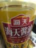 海天凉拌汁 万能调料汁 捞汁小海鲜柠檬鸡爪凉拌菜生腌 0脂酱油调味汁 【店长推荐】凉拌汁500mL*1瓶 实拍图
