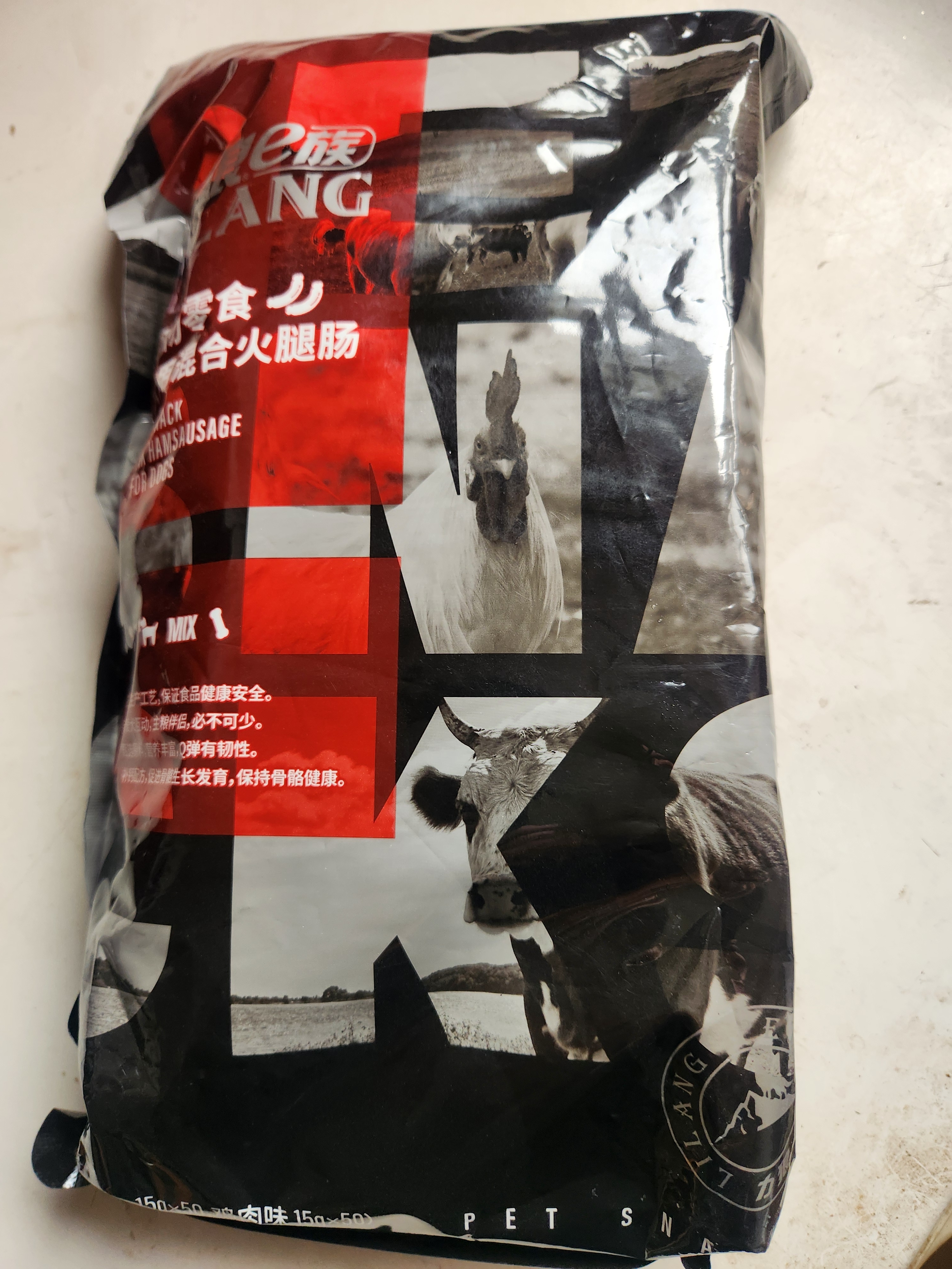 力狼  狗零食 狗狗火腿肠 宠物零食 狗训练零食香肠磨牙棒 混合口味1500g（100支） 实拍图