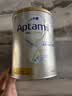 爱他美（Aptamil）白金澳洲版 婴儿配方奶粉 1段(0-6月) 800g【批批严检】 实拍图