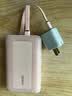 ANKER安克【3C认证可上飞机】zoloMFI认证旅行充电宝自带双线20000毫安mAh大容量移动电源30W快充苹果粉 实拍图