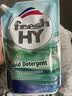 威露士清可新洗衣液柠檬20.24斤（2L+1L+袋1L*7+60ml*2）【品质严选】 实拍图