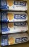 养元六个核桃 精品型核桃乳植物蛋白饮料 240ml*16罐 整箱装 实拍图