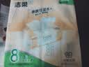 洁柔抽纸 粉Face3层120抽*8包 柔韧可湿水 面巾纸纸巾 湿水强韧卫生纸 实拍图