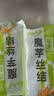 云山半0零脂肪魔芋丝结魔芋面魔芋粉丝低脂即食代餐主食方便速食240g*5 实拍图