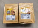麦酥园纯碱烤馍棒山西特产养胃烤馍片干面包丁休闲零食品早餐面包2斤 实拍图