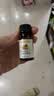爷爷的农场有机核桃油食用油10ml 尝鲜装热炒油凉拌辅食油 赠婴幼儿宝宝食谱 实拍图