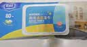 爱恩倍厨房湿巾80片*3包去油污厨房用纸一次性抹布油烟机清洁去污湿纸巾 实拍图